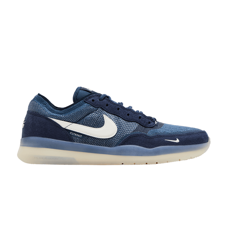 Nike SB PS8 Obsidian