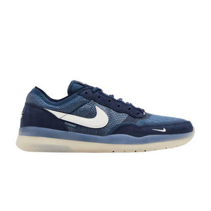 Nike SB PS8 Obsidian