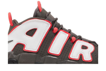 Nike Air More Uptempo Brown Bulls (GS)