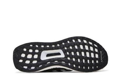 adidas Ultra Boost DNA Marimekko (Women's)