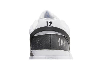 Nike Ja 1 Scratch 2.0