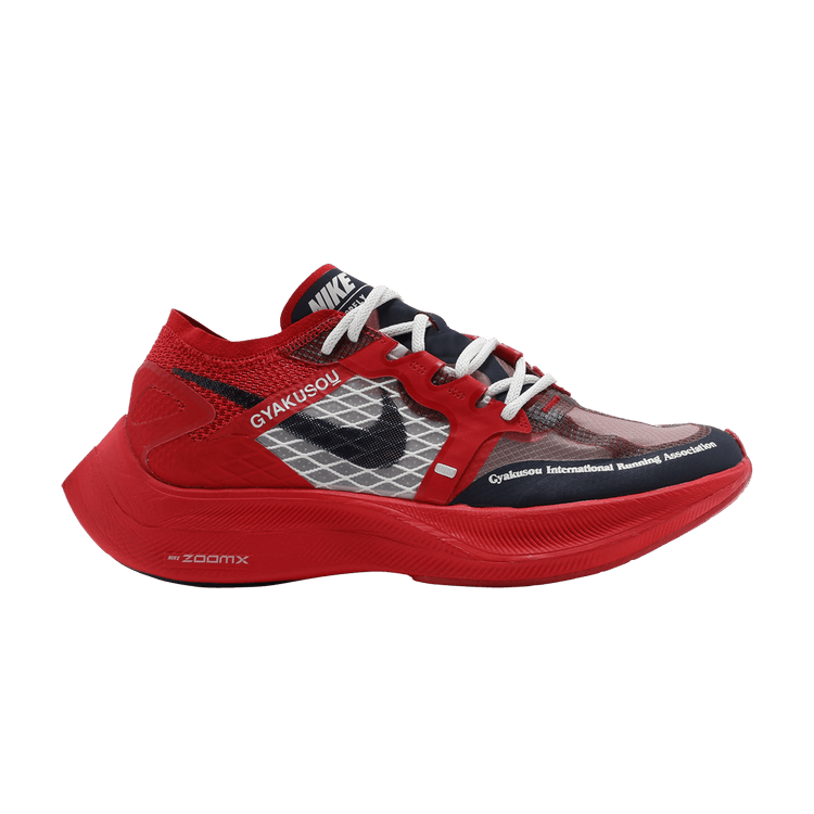 Nike ZoomX Vaporfly Next% Gyakusou Red