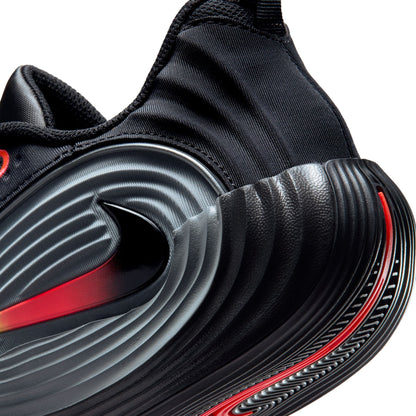 Nike Giannis Immortality 5 - Men's