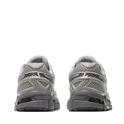 Asics Gel-Kayano 20 - Gravel/Pure Silver