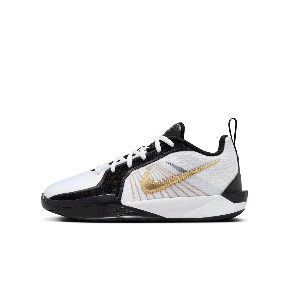Nike Sabrina 2 - Boy's GS